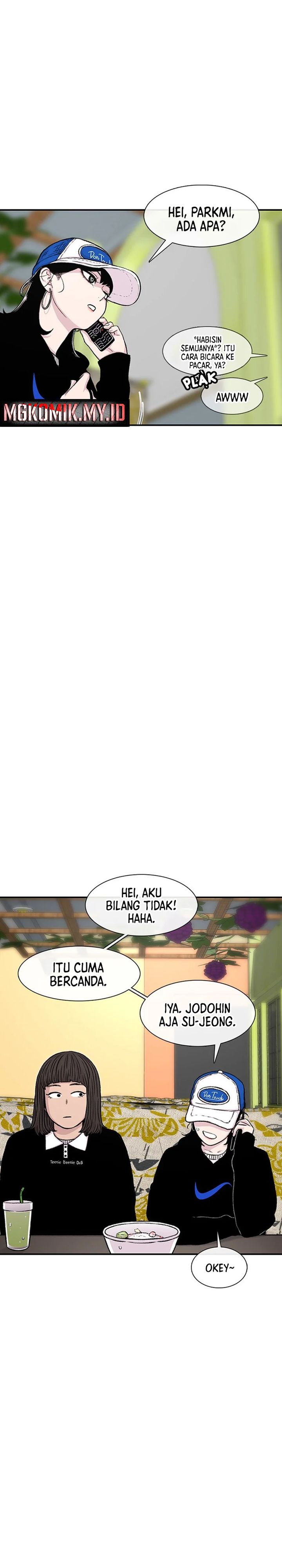 Star Ginseng Store Chapter 137 Gambar 21