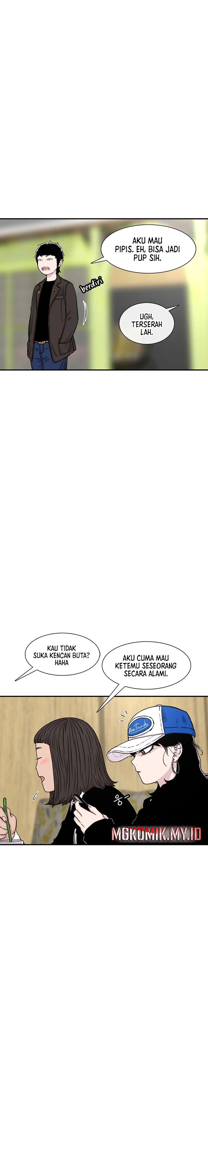 Star Ginseng Store Chapter 137 Gambar 23