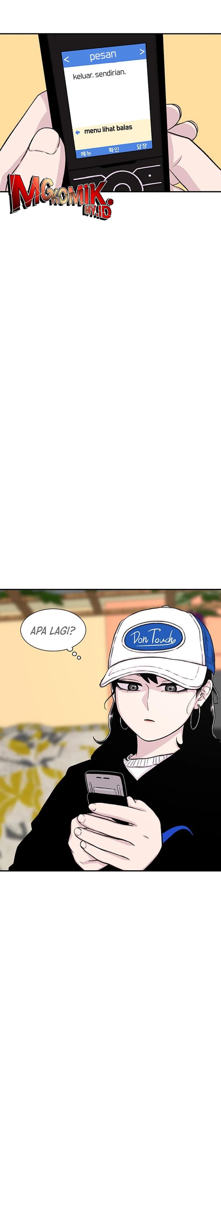 Star Ginseng Store Chapter 137 Gambar 24