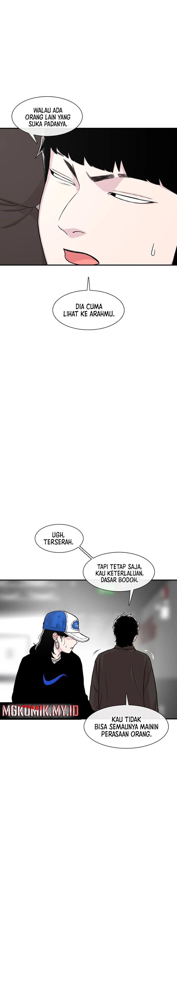 Star Ginseng Store Chapter 137 Gambar 31