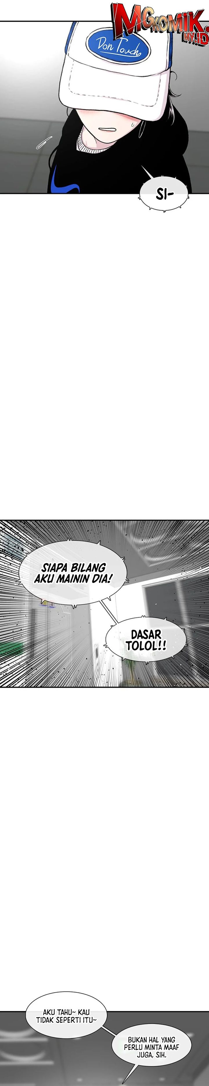 Star Ginseng Store Chapter 137 Gambar 32