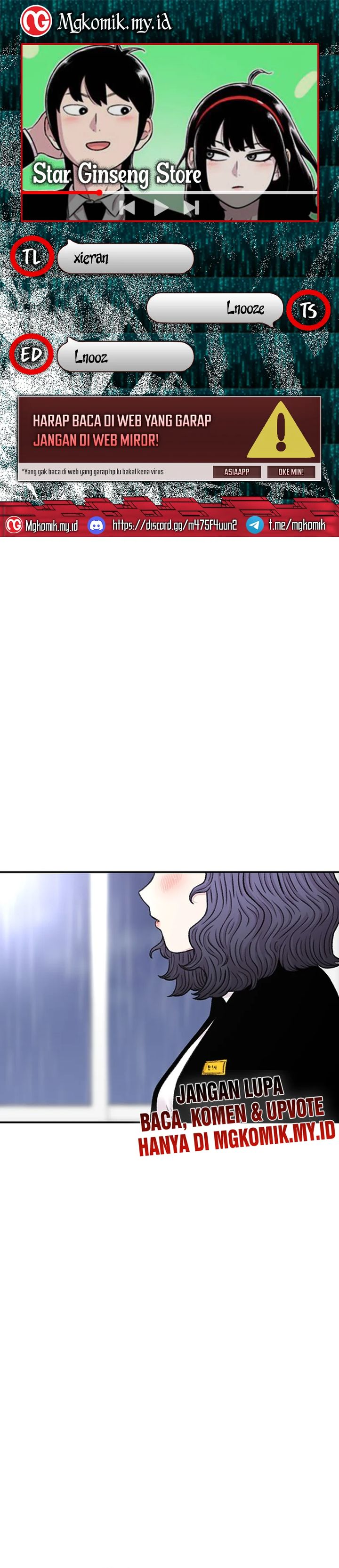 Star Ginseng Store Chapter 140 Gambar 1