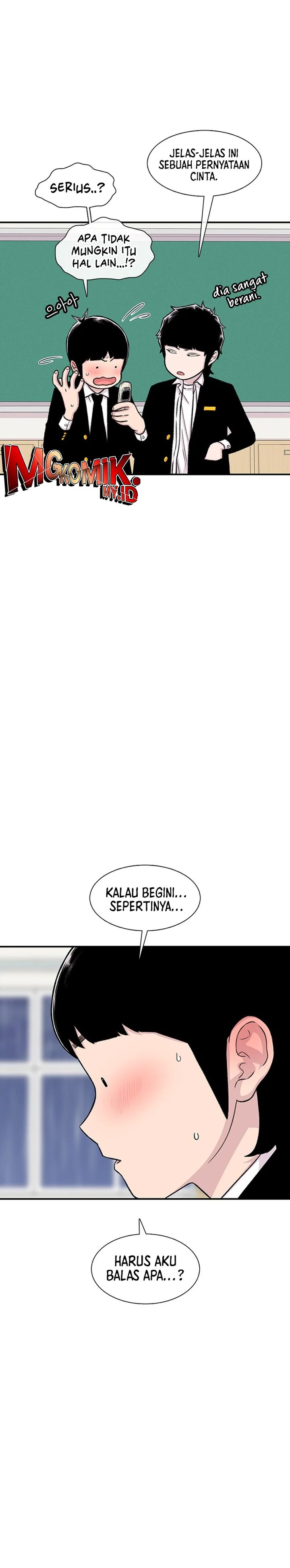 Star Ginseng Store Chapter 140 Gambar 13