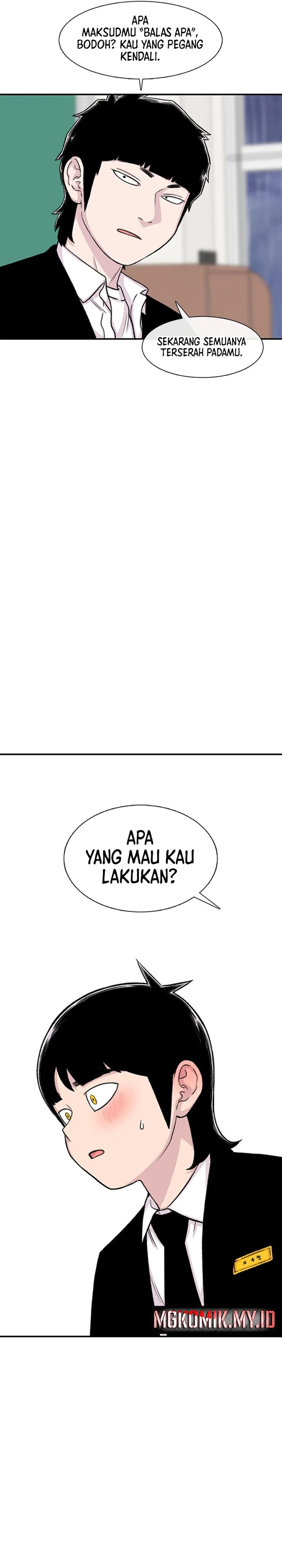 Star Ginseng Store Chapter 140 Gambar 14