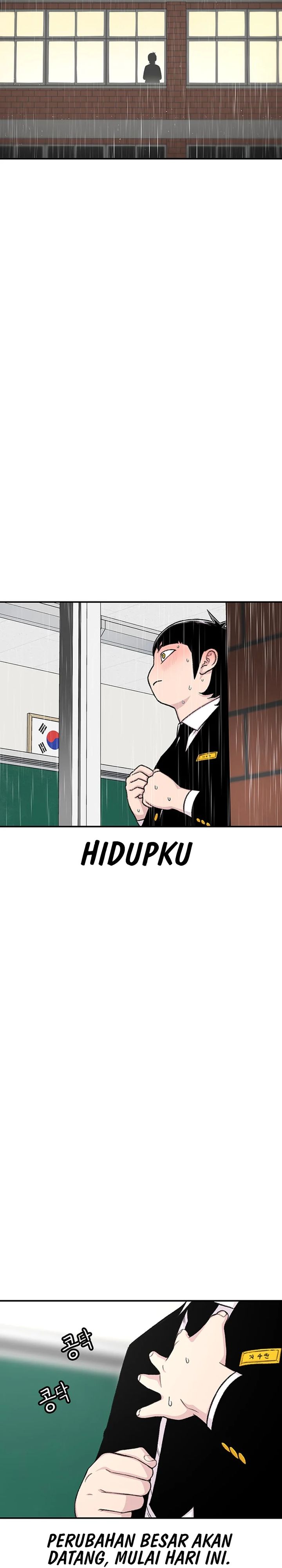 Star Ginseng Store Chapter 140 Gambar 22
