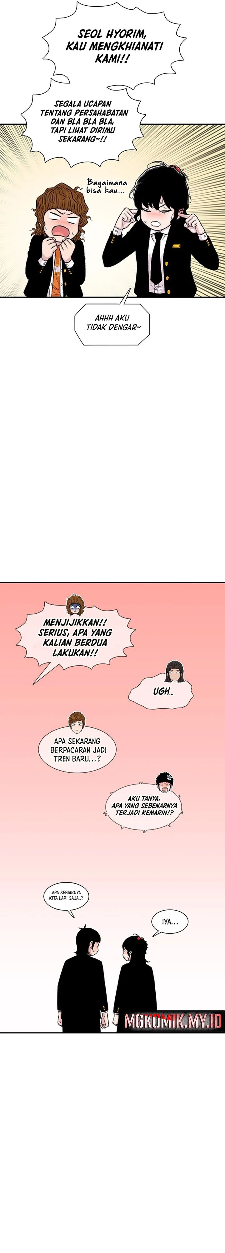 Star Ginseng Store Chapter 144 S1 end Gambar 11