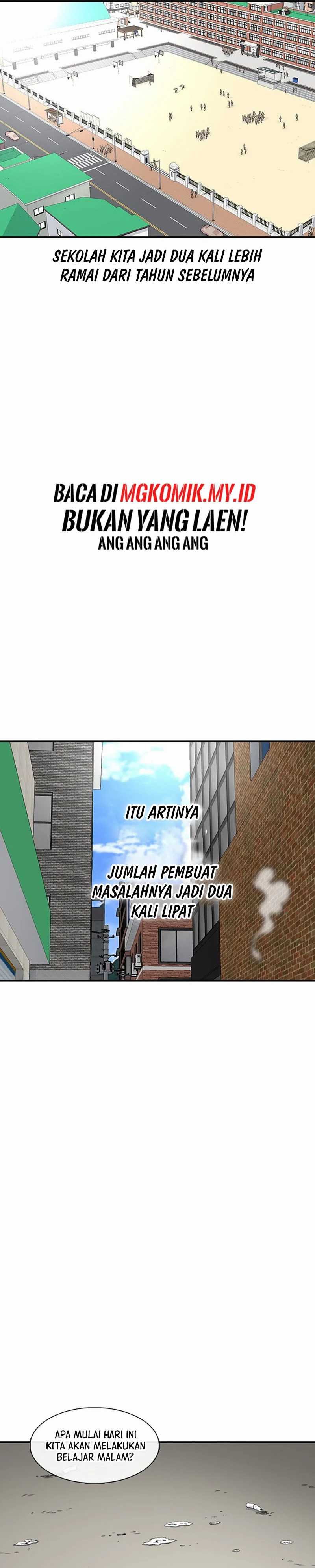 Star Ginseng Store Chapter 148 Gambar 4