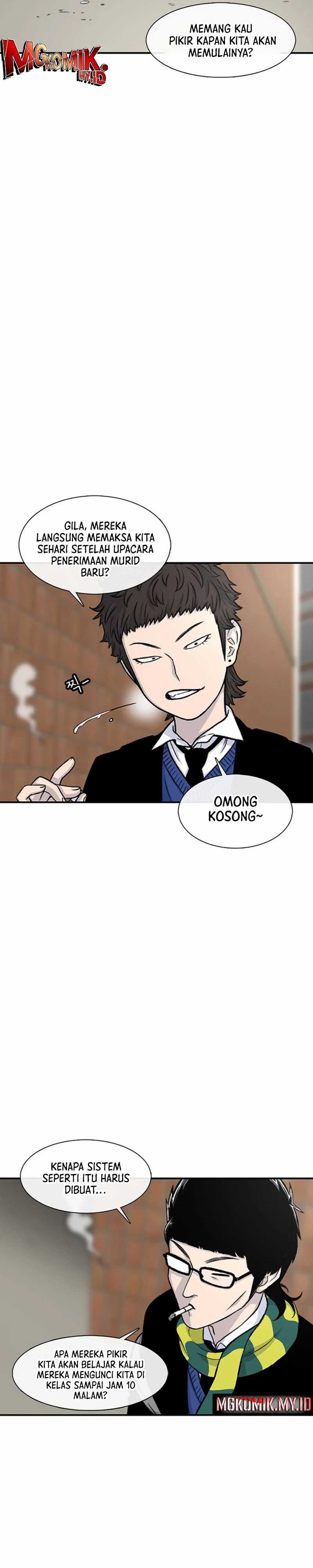 Star Ginseng Store Chapter 148 Gambar 5