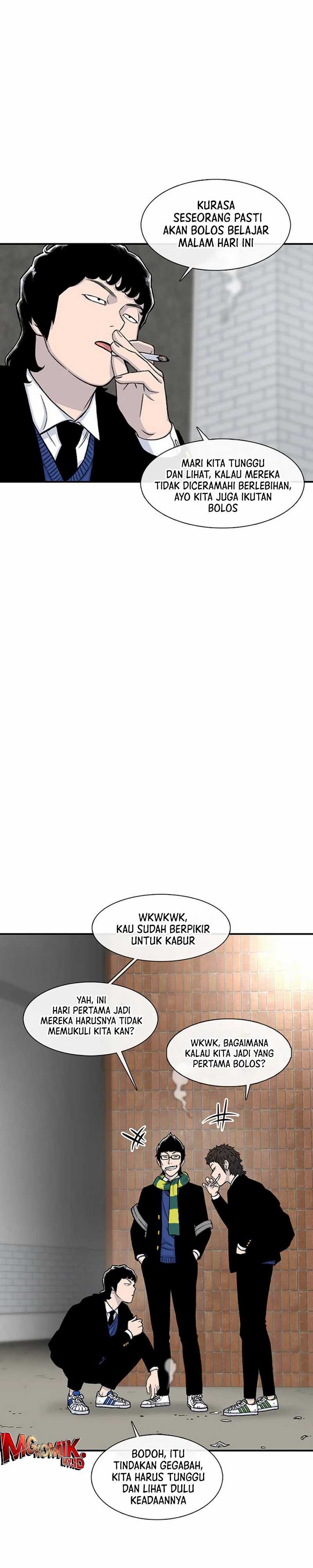 Star Ginseng Store Chapter 148 Gambar 6