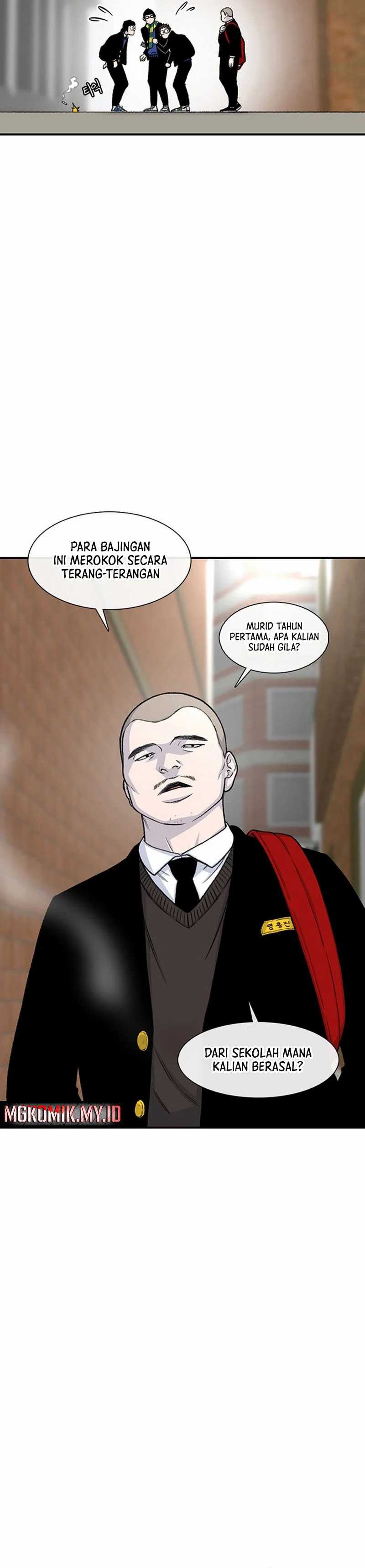 Star Ginseng Store Chapter 148 Gambar 8