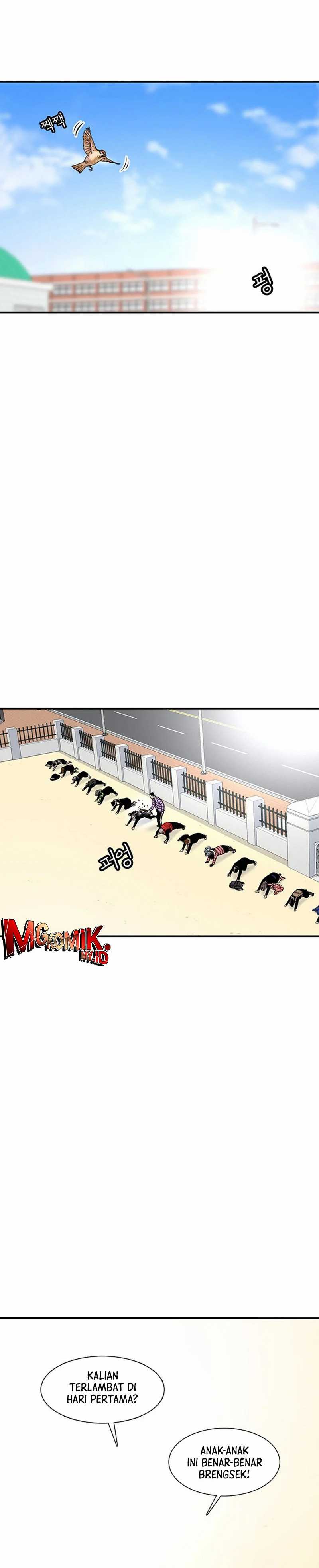 Star Ginseng Store Chapter 148 Gambar 15