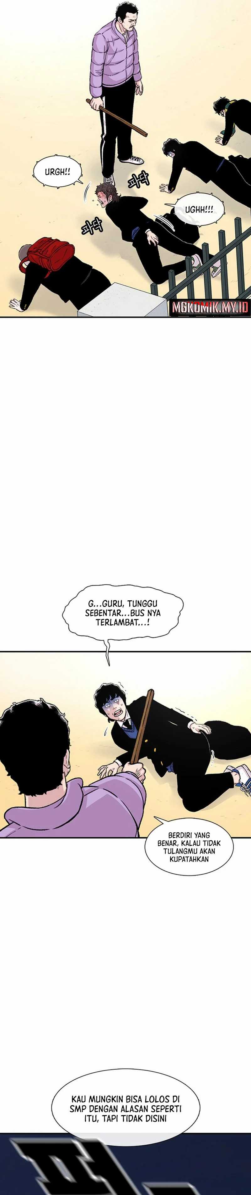 Star Ginseng Store Chapter 148 Gambar 16