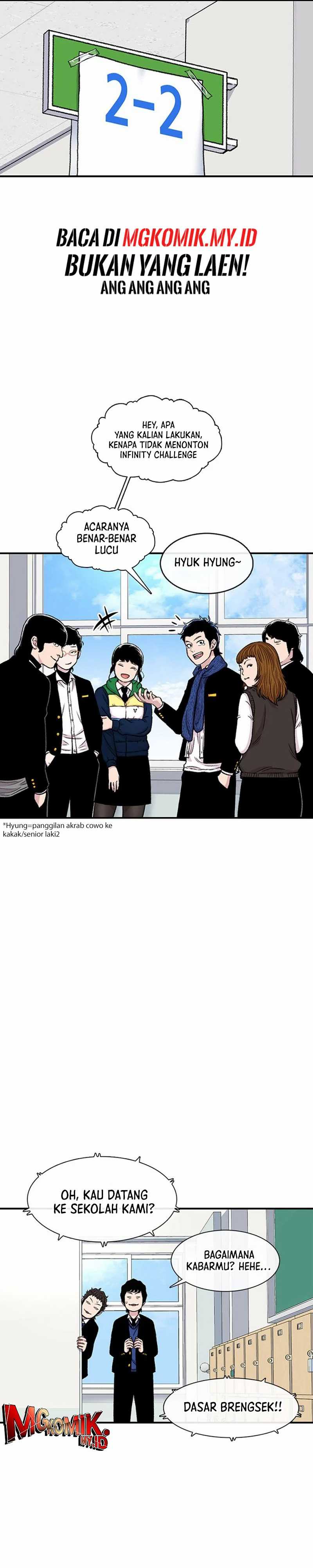 Star Ginseng Store Chapter 148 Gambar 25