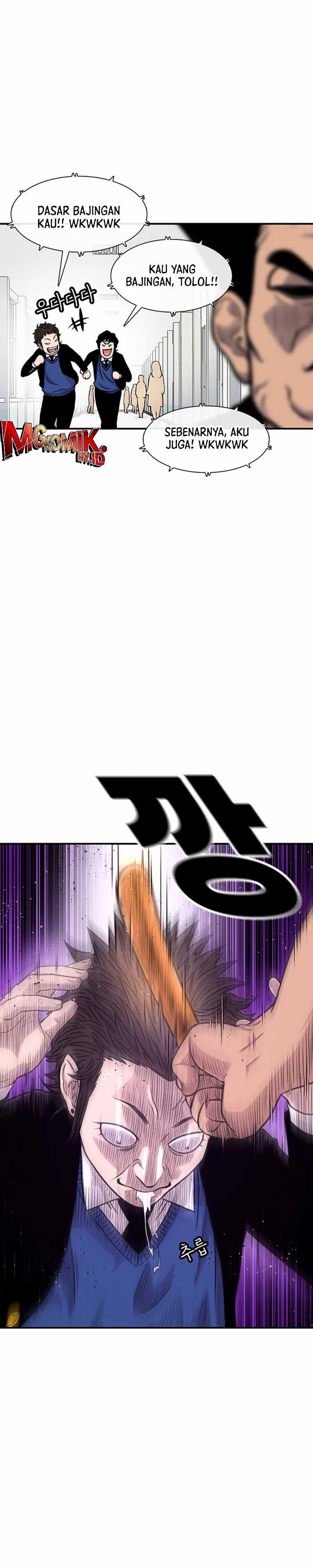 Star Ginseng Store Chapter 148 Gambar 31