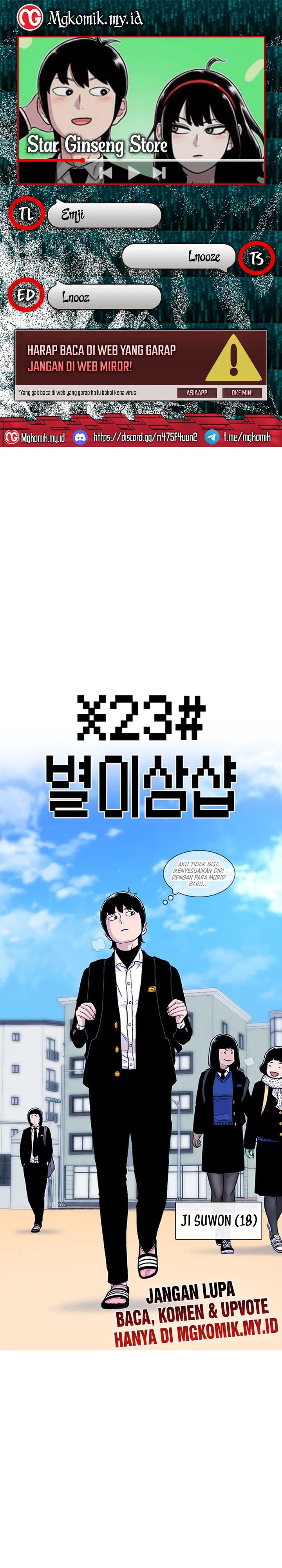 Star Ginseng Store Chapter 149 Gambar 1