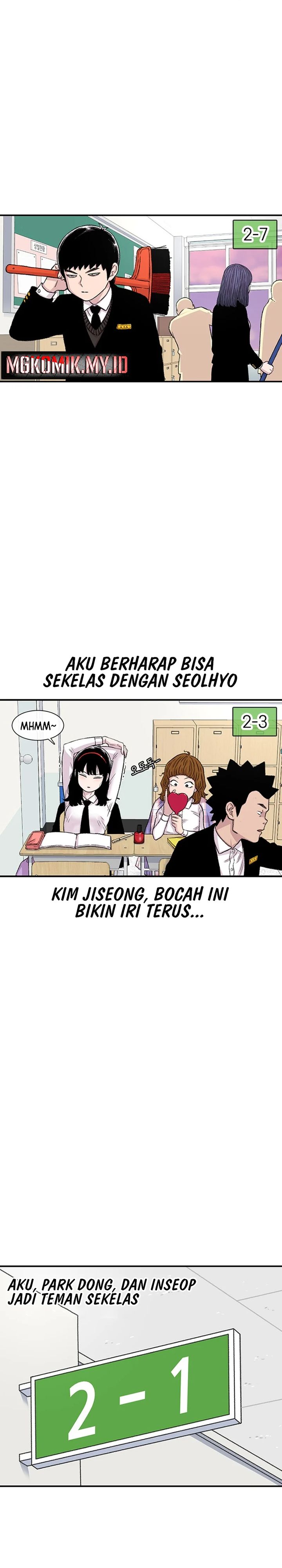 Star Ginseng Store Chapter 149 Gambar 5