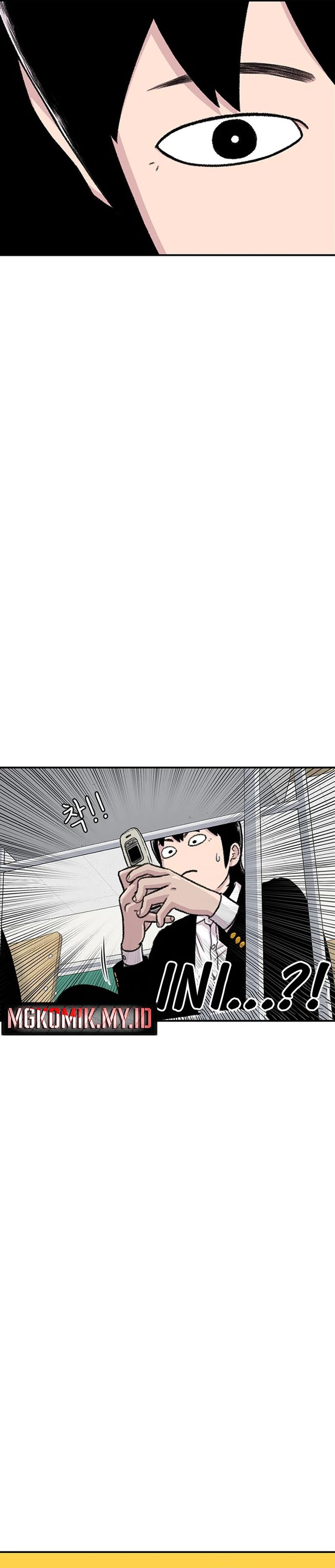 Star Ginseng Store Chapter 149 Gambar 13