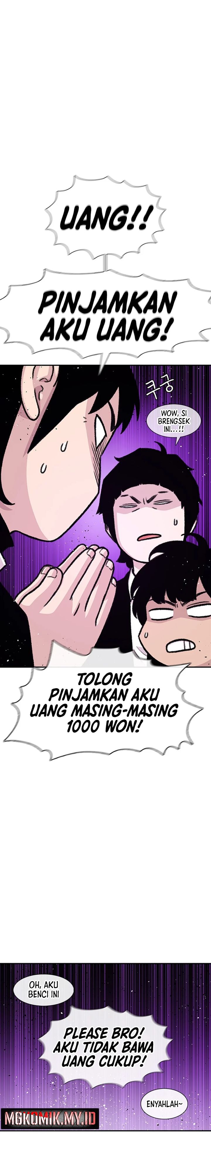Star Ginseng Store Chapter 149 Gambar 21