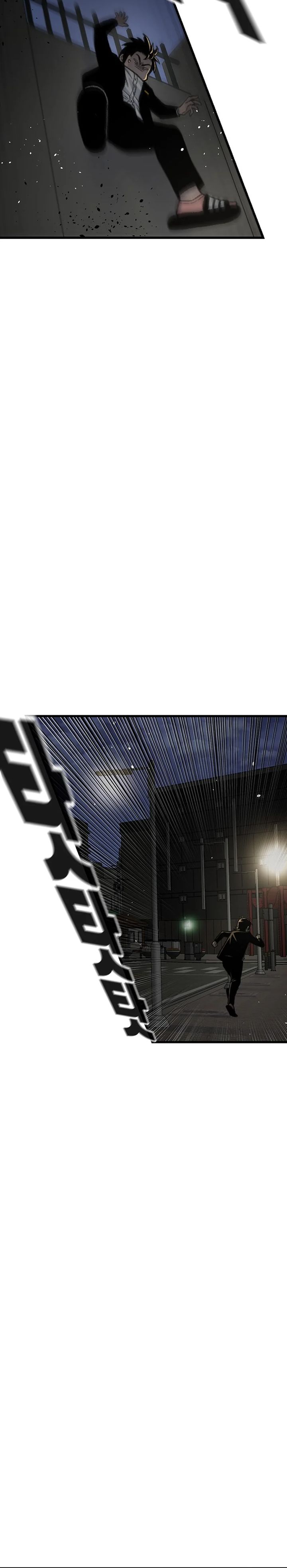 Star Ginseng Store Chapter 149 Gambar 25