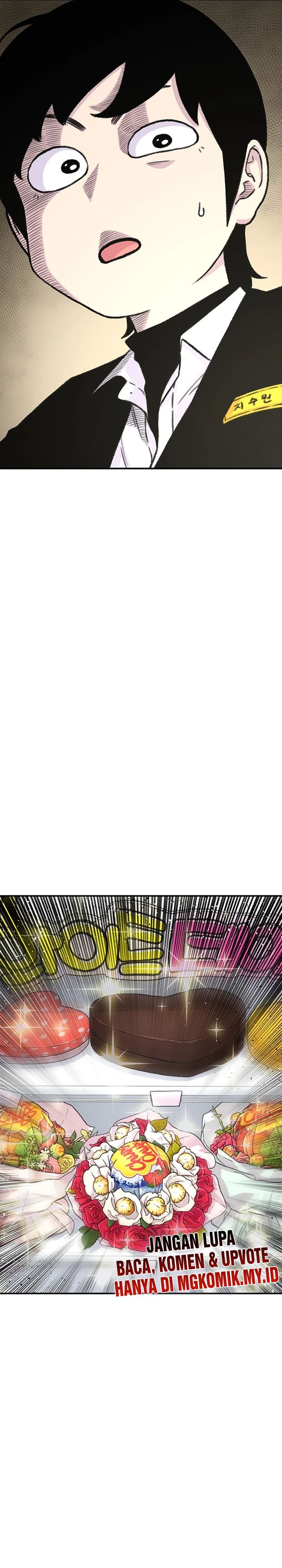 Star Ginseng Store Chapter 149 Gambar 27