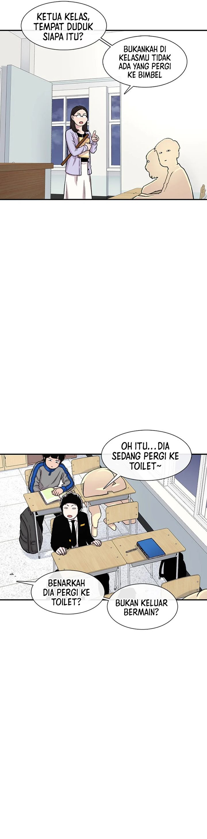 Star Ginseng Store Chapter 149 Gambar 31
