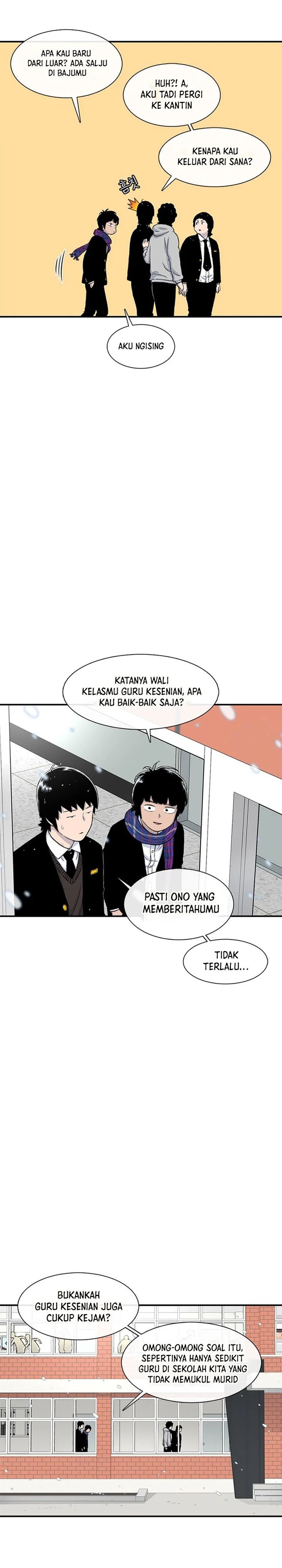 Star Ginseng Store Chapter 151 Gambar 6