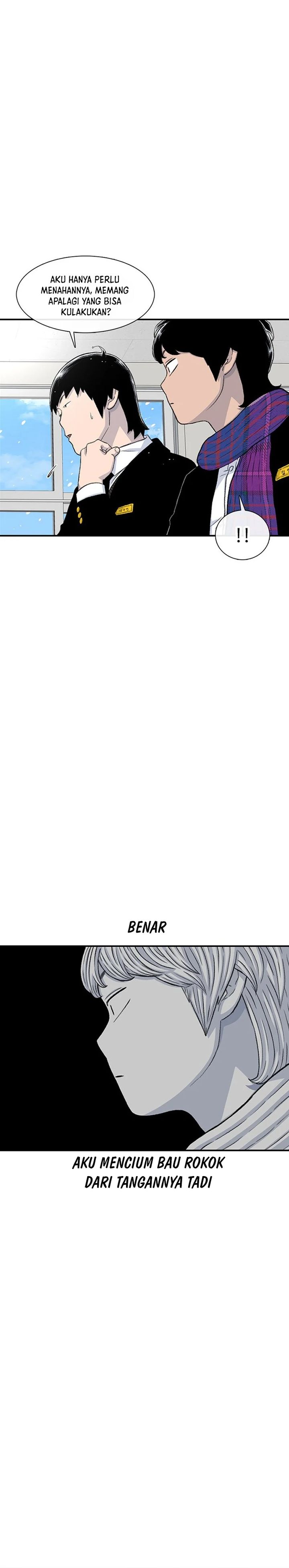 Star Ginseng Store Chapter 151 Gambar 7