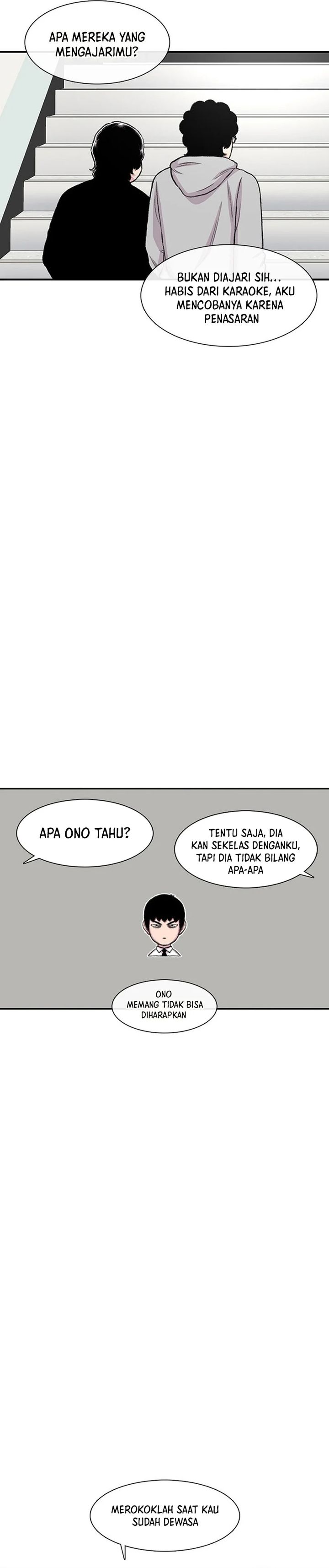Star Ginseng Store Chapter 151 Gambar 11