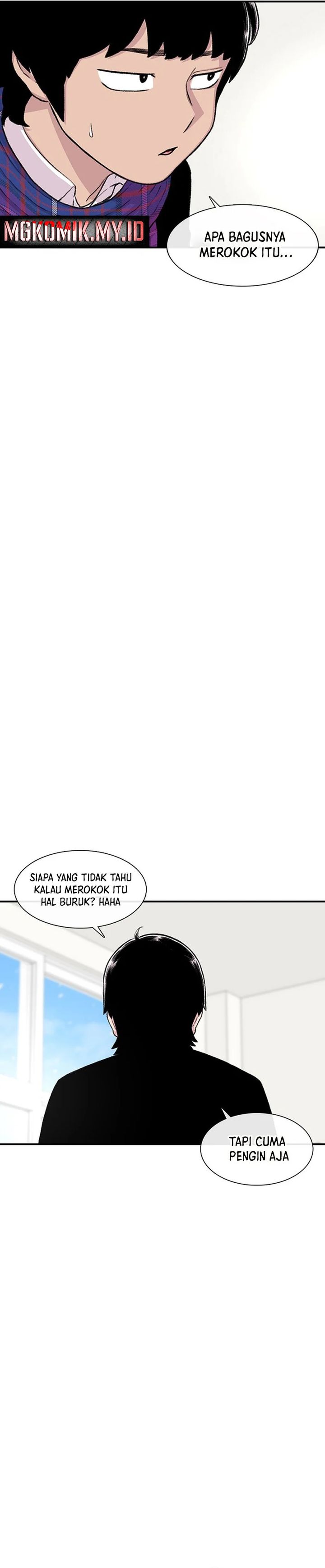 Star Ginseng Store Chapter 151 Gambar 12