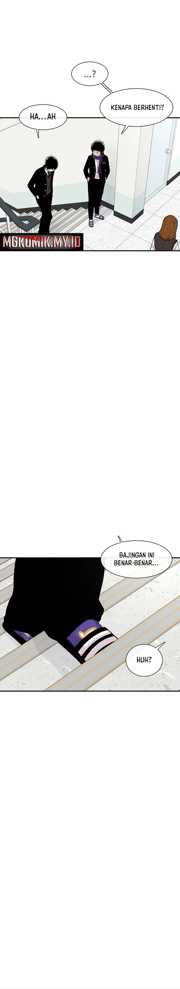 Star Ginseng Store Chapter 151 Gambar 16