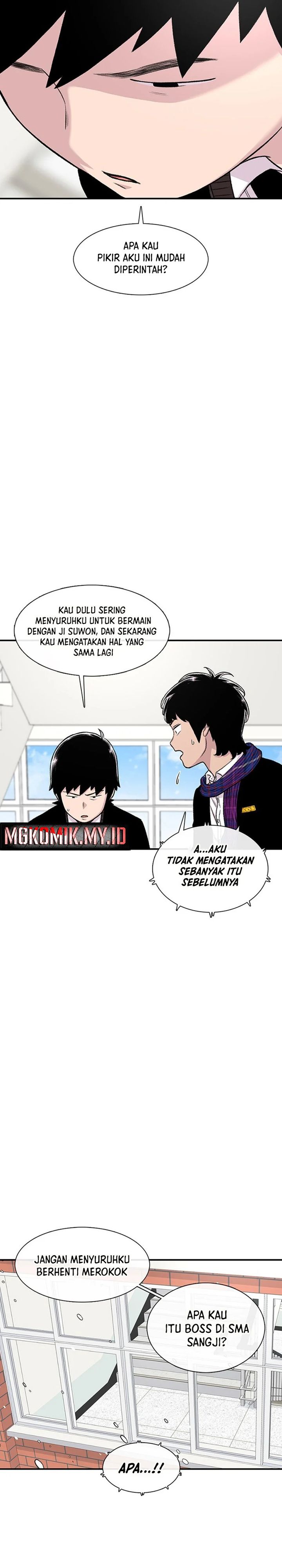 Star Ginseng Store Chapter 151 Gambar 19