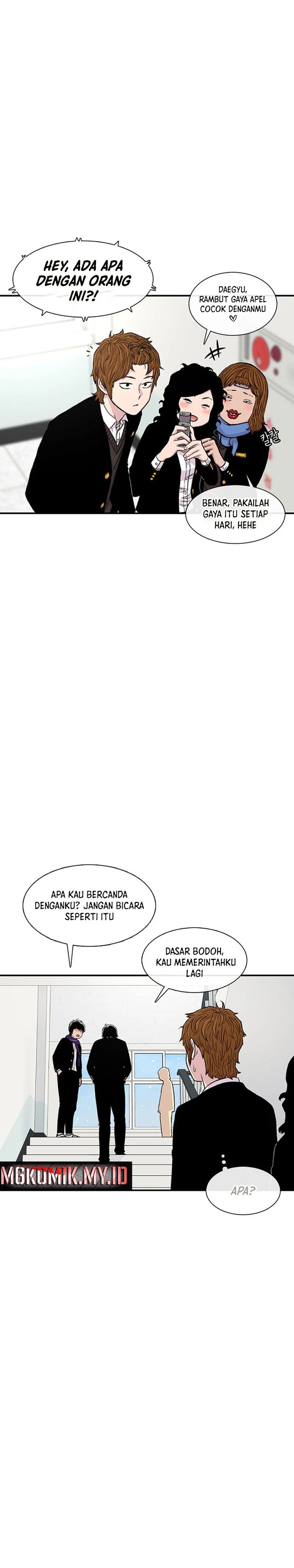 Star Ginseng Store Chapter 151 Gambar 20