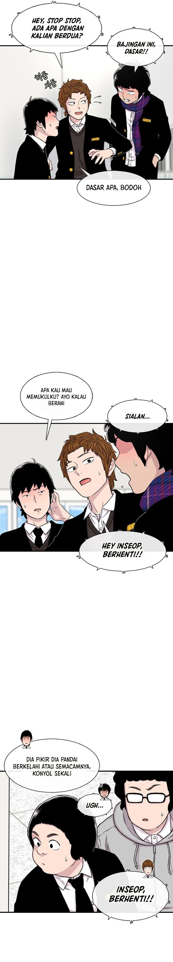Star Ginseng Store Chapter 151 Gambar 21