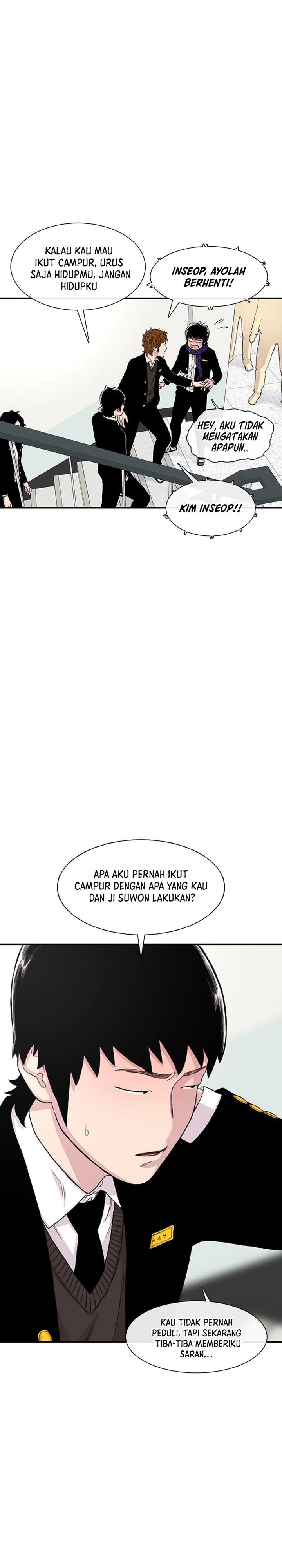 Star Ginseng Store Chapter 151 Gambar 22