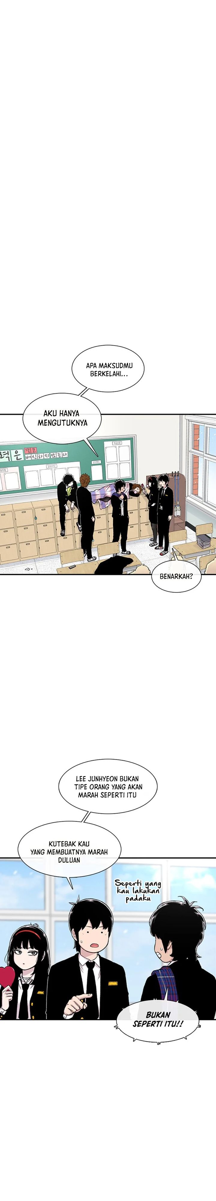 Star Ginseng Store Chapter 151 Gambar 24