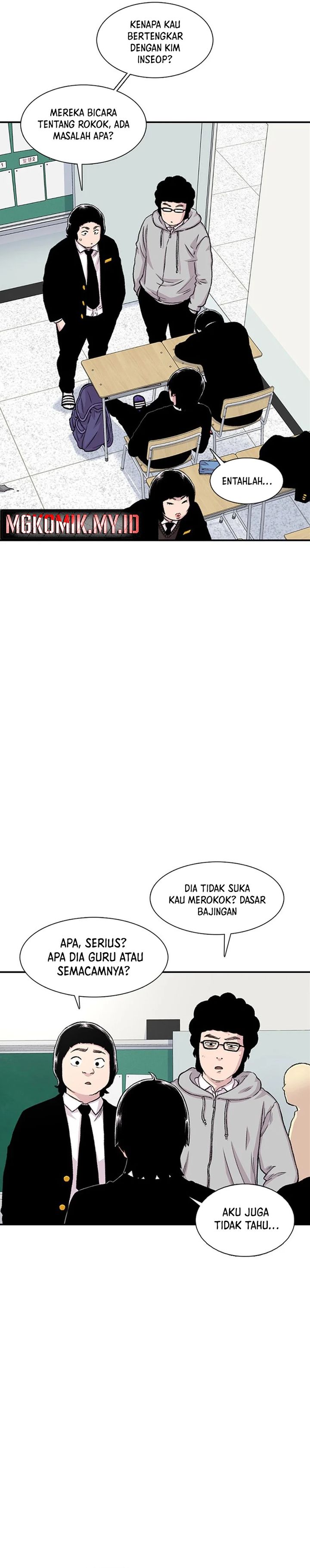 Star Ginseng Store Chapter 151 Gambar 30