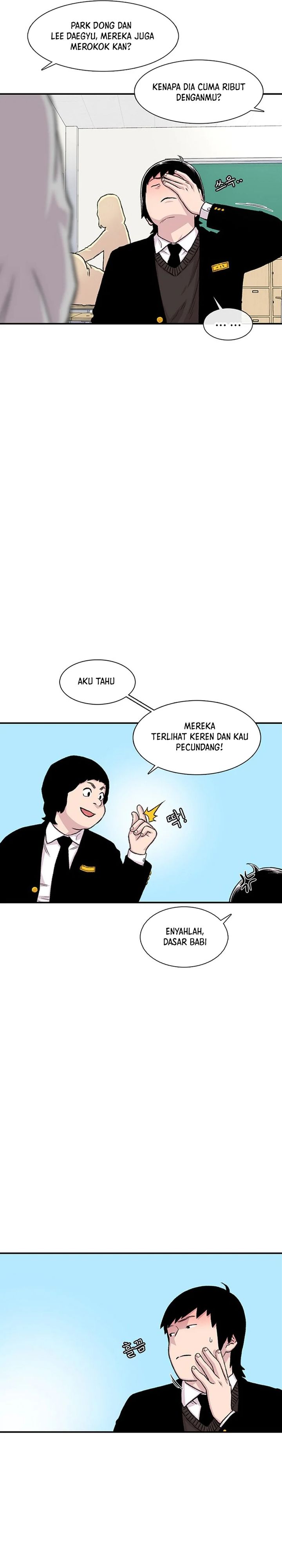 Star Ginseng Store Chapter 151 Gambar 31