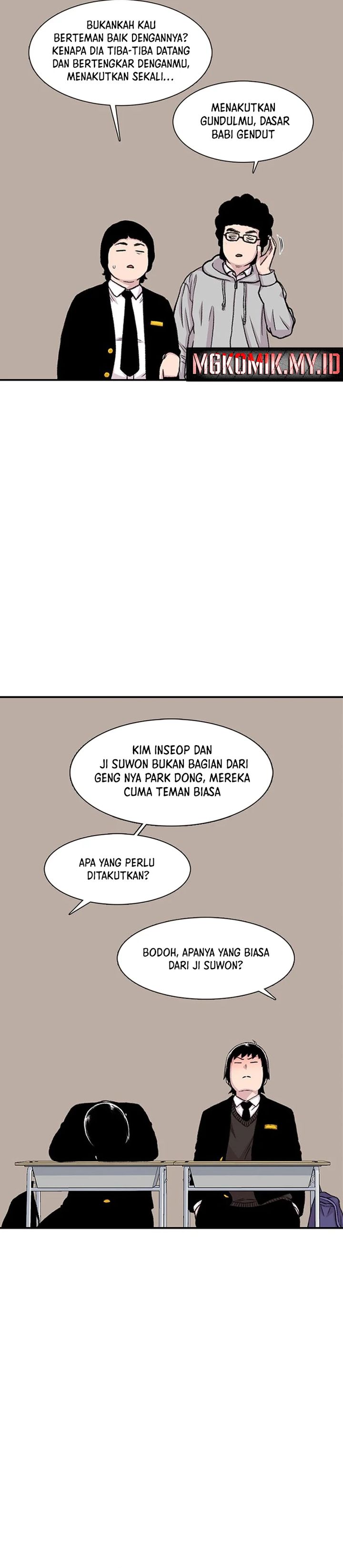 Star Ginseng Store Chapter 151 Gambar 33