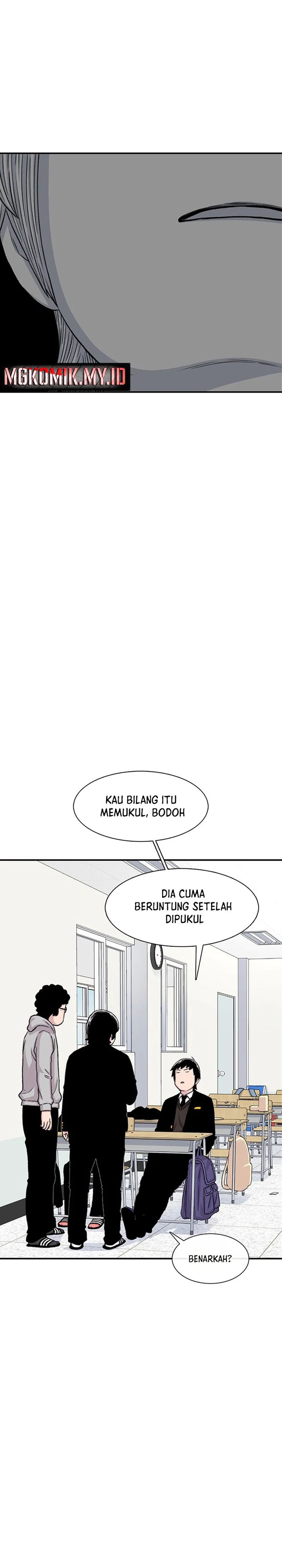 Star Ginseng Store Chapter 151 Gambar 37