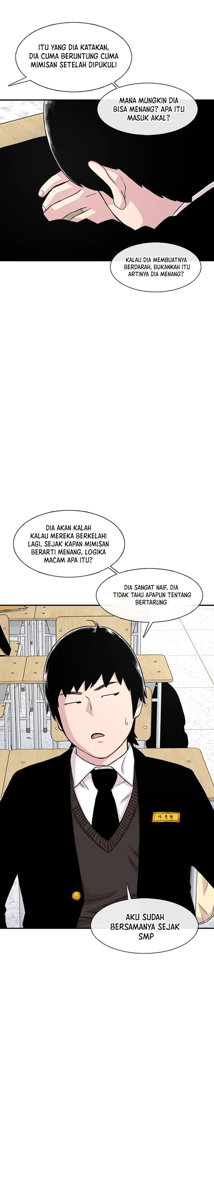 Star Ginseng Store Chapter 151 Gambar 38