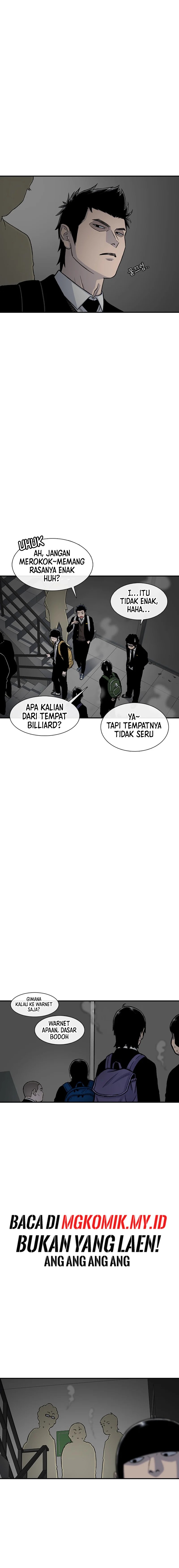 Star Ginseng Store Chapter 153 Gambar 3