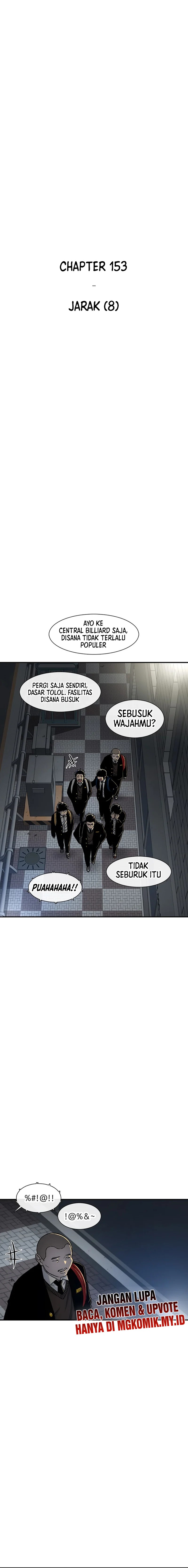 Star Ginseng Store Chapter 153 Gambar 4