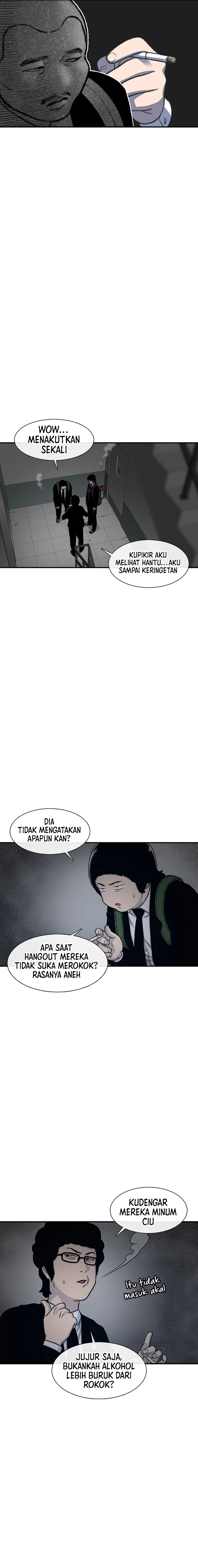 Star Ginseng Store Chapter 153 Gambar 5