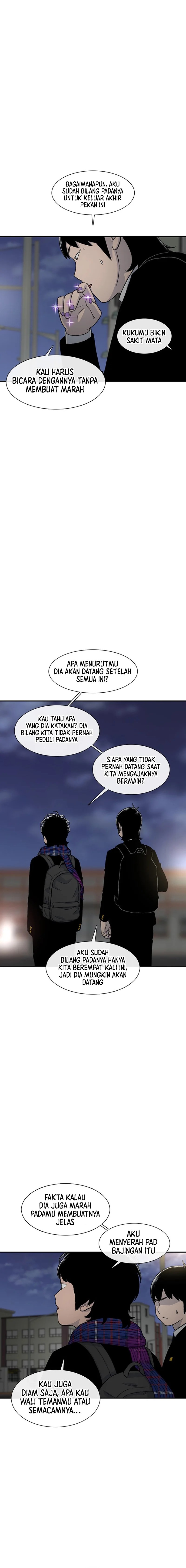 Star Ginseng Store Chapter 153 Gambar 13