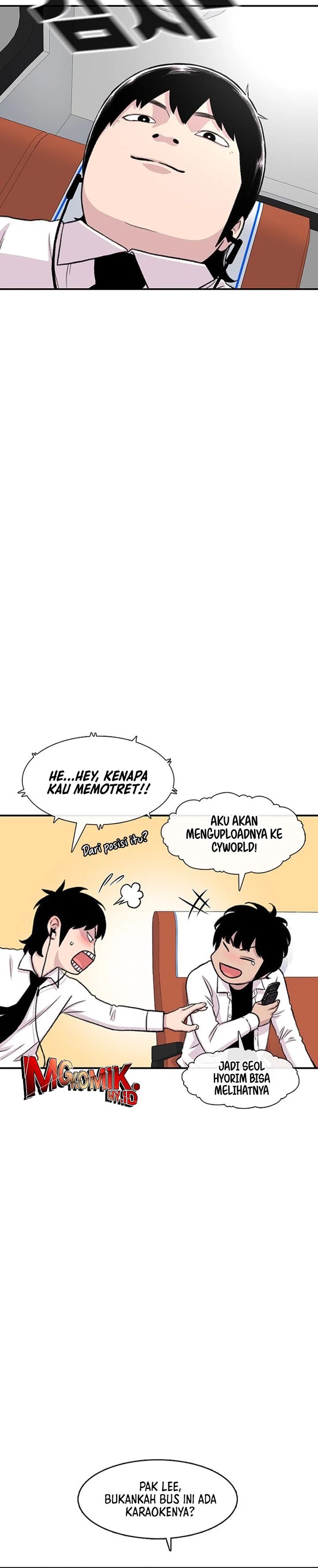 Star Ginseng Store Chapter 159 Gambar 6