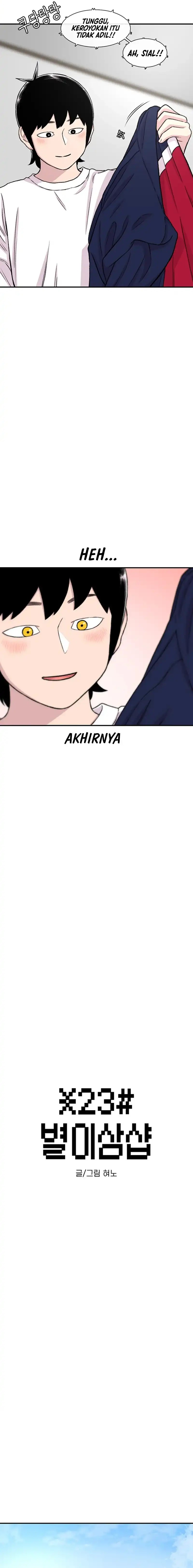 Star Ginseng Store Chapter 160 Gambar 3