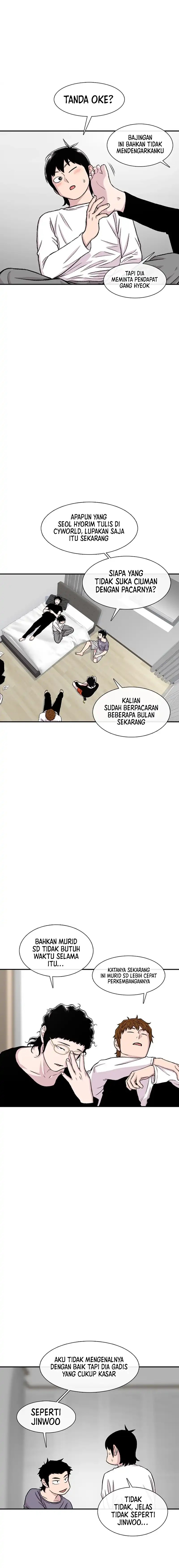 Star Ginseng Store Chapter 160 Gambar 22