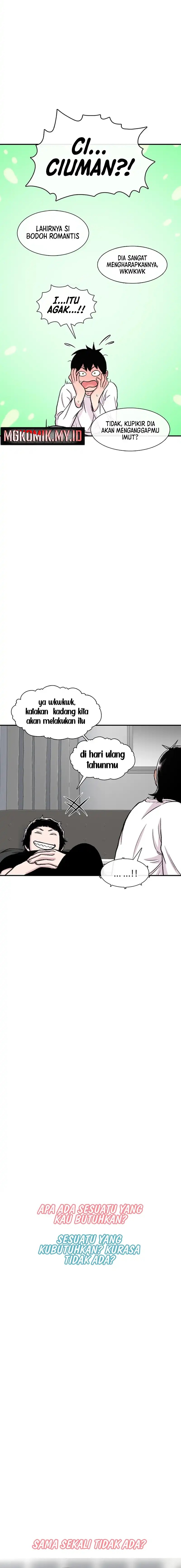 Star Ginseng Store Chapter 160 Gambar 24