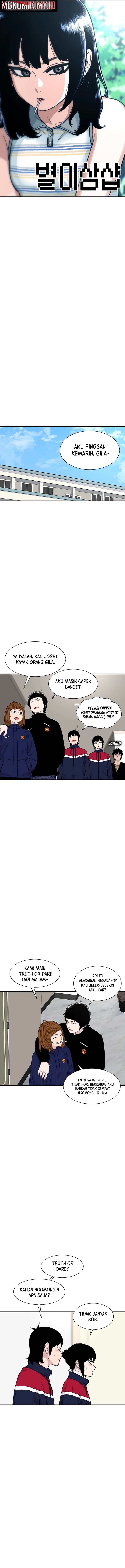 Star Ginseng Store Chapter 162 Gambar 2