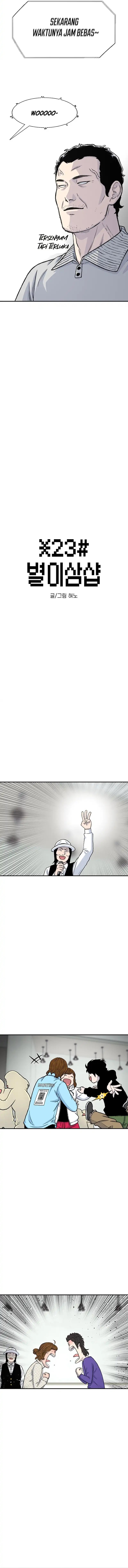 Star Ginseng Store Chapter 163 Gambar 3